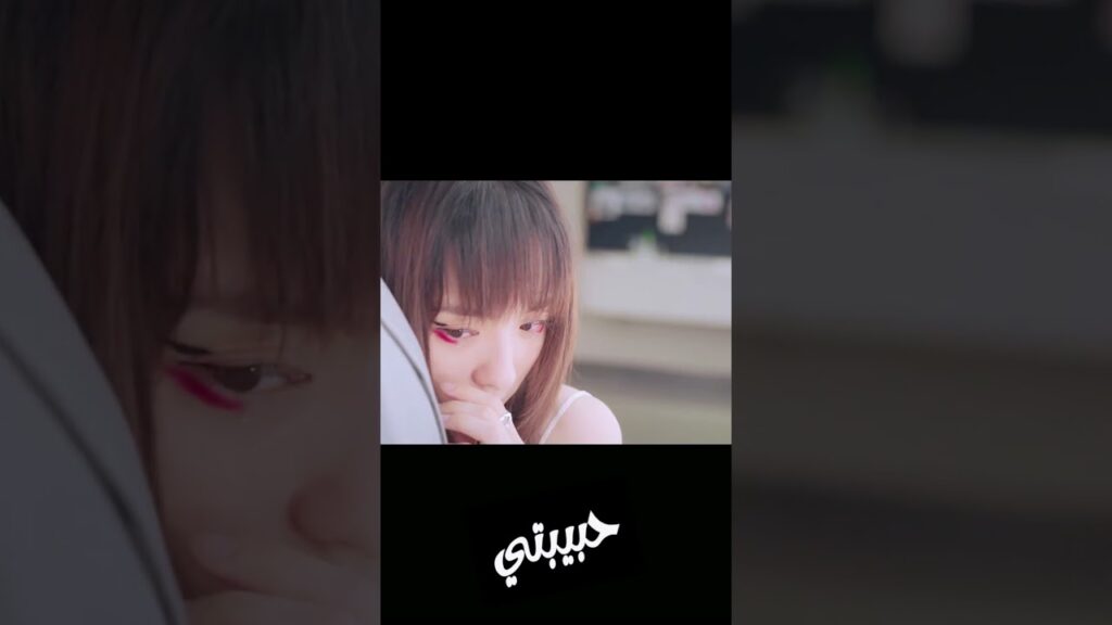 تستغل الفرصة للتقرب من رئيسها #حبيبتي #MyGirl #YOUKU #99分女朋友 #zhaoyiqin #lijiaqi تستغل الفرصة للتقرب من رئيسها #حبيبتي #MyGirl #YOUKU #99分女朋友 #zhaoyiqin #lijiaqi