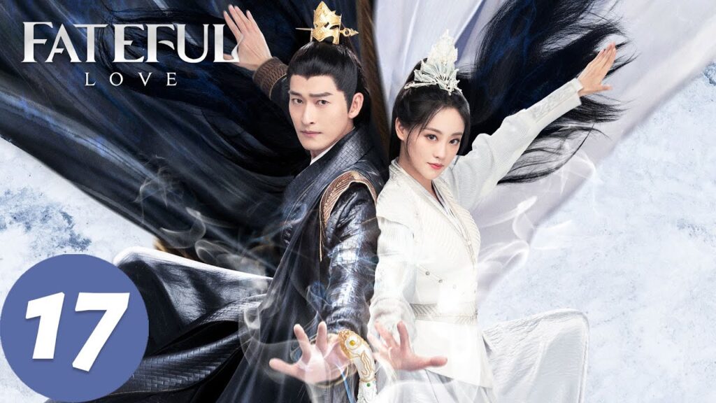 المسلسل الصيني "الحب المؤلم"｜الحلقة 17｜Fateful Love｜WeTV