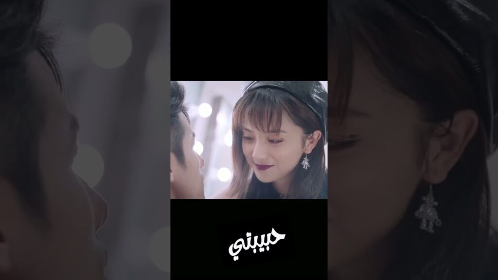 تضعف دائماً امام رئيسها في العمل 🙈😍 #حبيبتي #MyGirl #YOUKU #99分女朋友 #zhaoyiqin #lijiaqi تضعف دائماً امام رئيسها في العمل 🙈😍 #حبيبتي #MyGirl #YOUKU #99分女朋友 #zhaoyiqin #lijiaqi