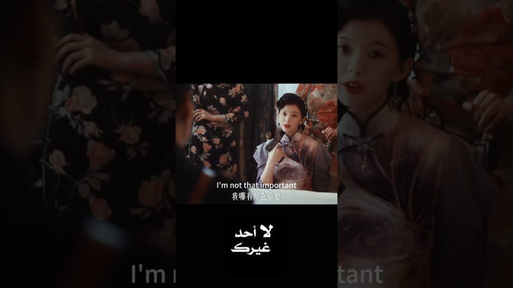 تعلم انه يحبها لذا تستخدم نفسها كبش فداء 🥺#noonebutyou #jinzi #guanchag #لا_أحد_غيرك #youku #shorts