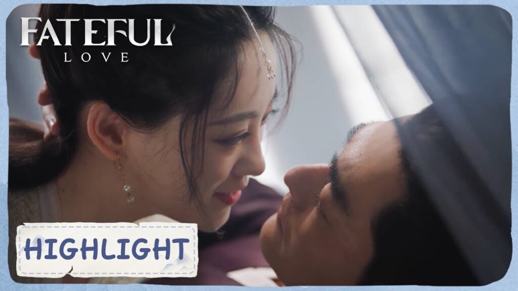 مجموعة أبرز للحلقة "17-20"｜الحب المؤلم｜Fateful Love｜WeTV