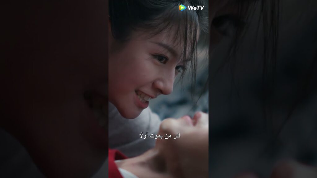 مجنون! هما يتقاتلان في السجن🤯😨 #حب_نيرفانا #LoveofNirvana #renjialun #lilandi #cdrama #shorts