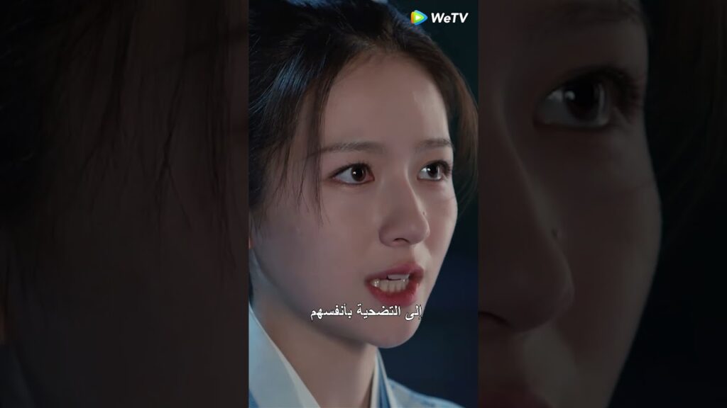 إنها تفهمه🥹🥹🥹 #حب_نيرفانا #LoveofNirvana #renjialun #lilandi #cdrama #chinesedrama  #shorts