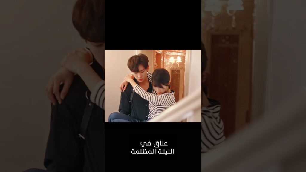 حياتكِ دائما أغلى من حياتي💕#RenYunjie #FangJin #youku #عناق_في_الليلة_المظلمة #Embraceinthedarknight حياتكِ دائما أغلى من حياتي💕#RenYunjie #FangJin #youku #عناق_في_الليلة_المظلمة #Embraceinthedarknight