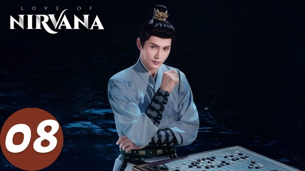 المسلسل الصيني "حب نيرفانا"｜الحلقة 8｜Love of Nirvana｜WeTV