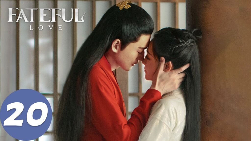 المسلسل الصيني "الحب المؤلم"｜الحلقة 20｜Fateful Love｜WeTV