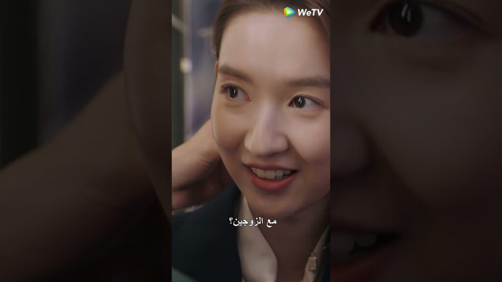 لقد وضع القلادة عليها بيديه🙈 #أنت_صديق_حبيبي #YouAreMyLoverFriend #zhangxincheng #wangyuwen #shorts