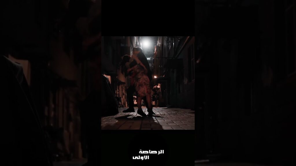 يصبح مجرماً لاجل عائلته 💔 #TheFirstShot  #الرصاصة_الاولى #shorts #YOUKU