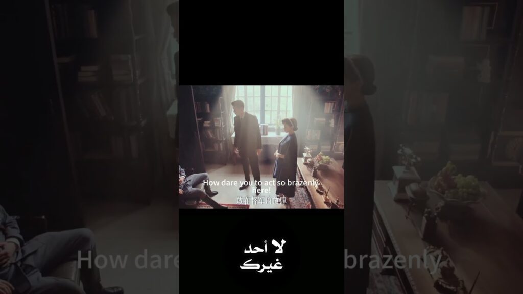 لا احد يمكنه لمس امرأتـــي #noonebutyou #jinzi #guanchag #لا_أحد_غيرك #youku #shorts لا احد يمكنه لمس امرأتـــي #noonebutyou #jinzi #guanchag #لا_أحد_غيرك #youku #shorts