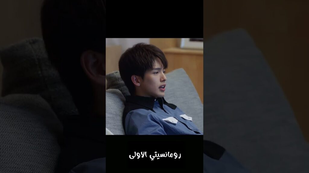 يغرق في حب لطافتها💕 #初恋了那么多年 #رومانسيتي_الاولى #FirstRomance#wanpeng #rileywang  #wangyilun