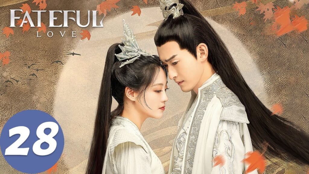 المسلسل الصيني "الحب المؤلم"｜الحلقة 28｜Fateful Love｜WeTV