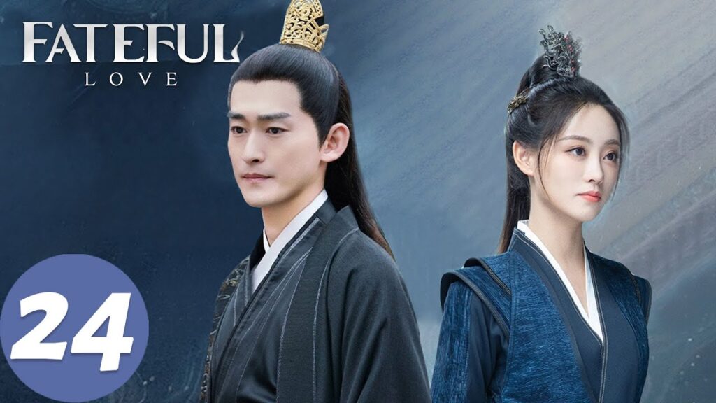 المسلسل الصيني "الحب المؤلم"｜الحلقة 24｜Fateful Love｜WeTV