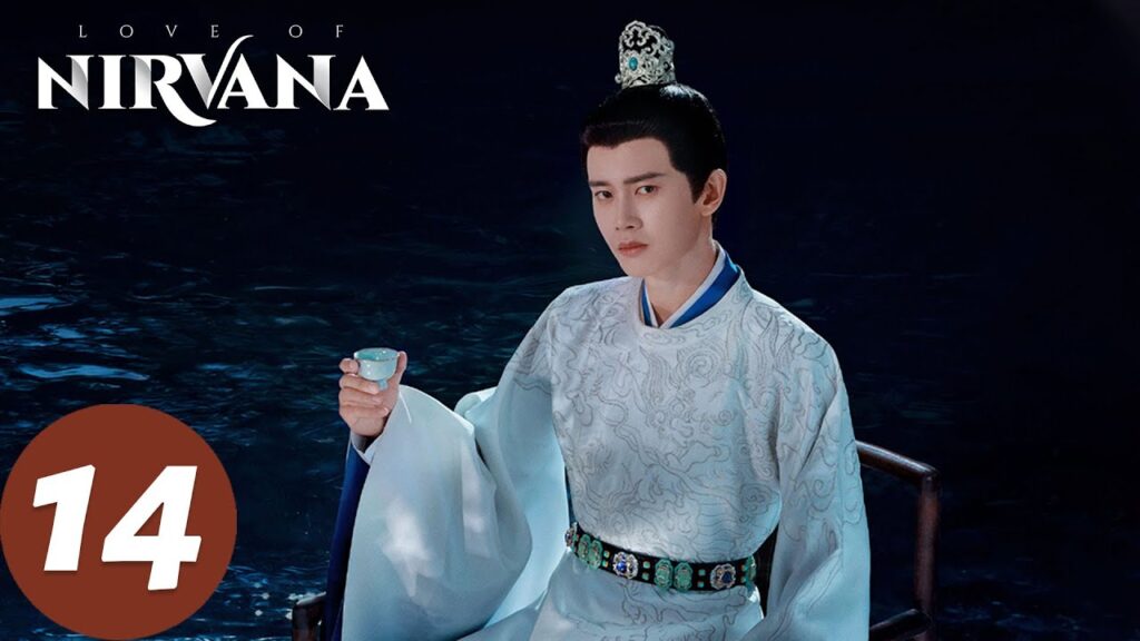 المسلسل الصيني "حب نيرفانا"｜الحلقة 14｜Love of Nirvana｜WeTV