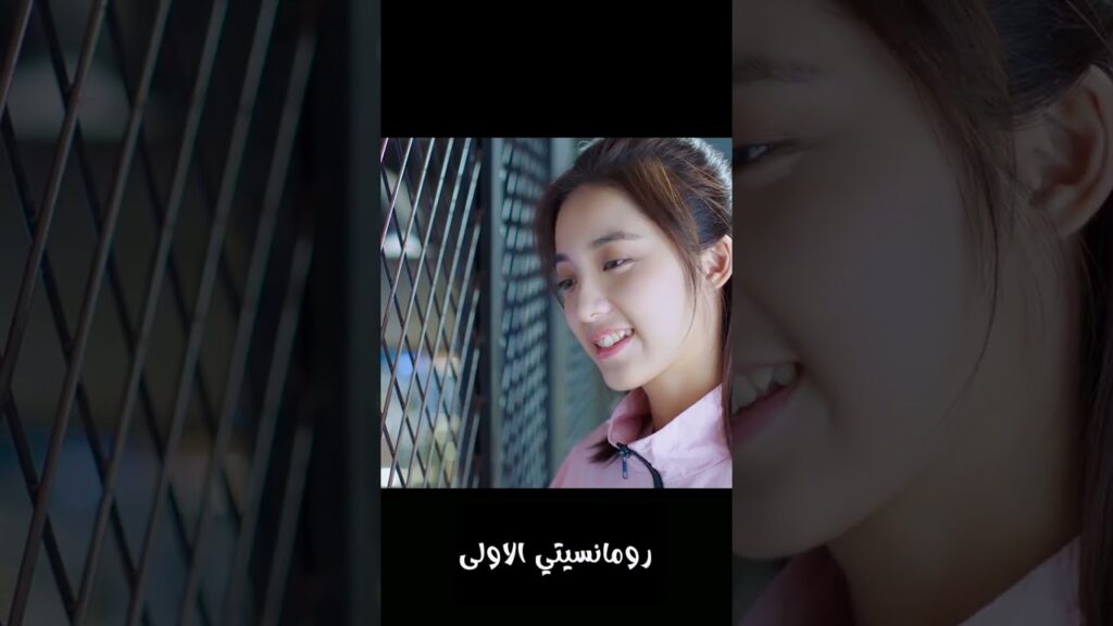 بعيون عاشقة و محبة 💕 #初恋了那么多年 #رومانسيتي_الاولى #FirstRomance#wanpeng #rileywang #wangyilun بعيون عاشقة و محبة 💕 #初恋了那么多年 #رومانسيتي_الاولى #FirstRomance#wanpeng #rileywang #wangyilun