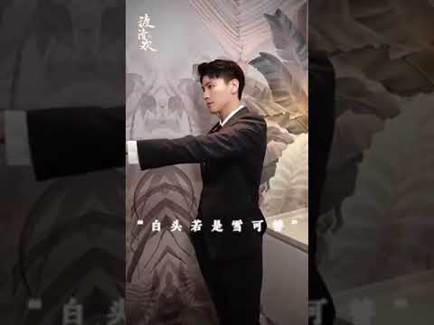 فرق الطول بينهما 🙈🔥 #noonebutyou #jinzi #guanchag #لا_أحد_غيرك #youku #shorts فرق الطول بينهما 🙈🔥 #noonebutyou #jinzi #guanchag #لا_أحد_غيرك #youku #shorts