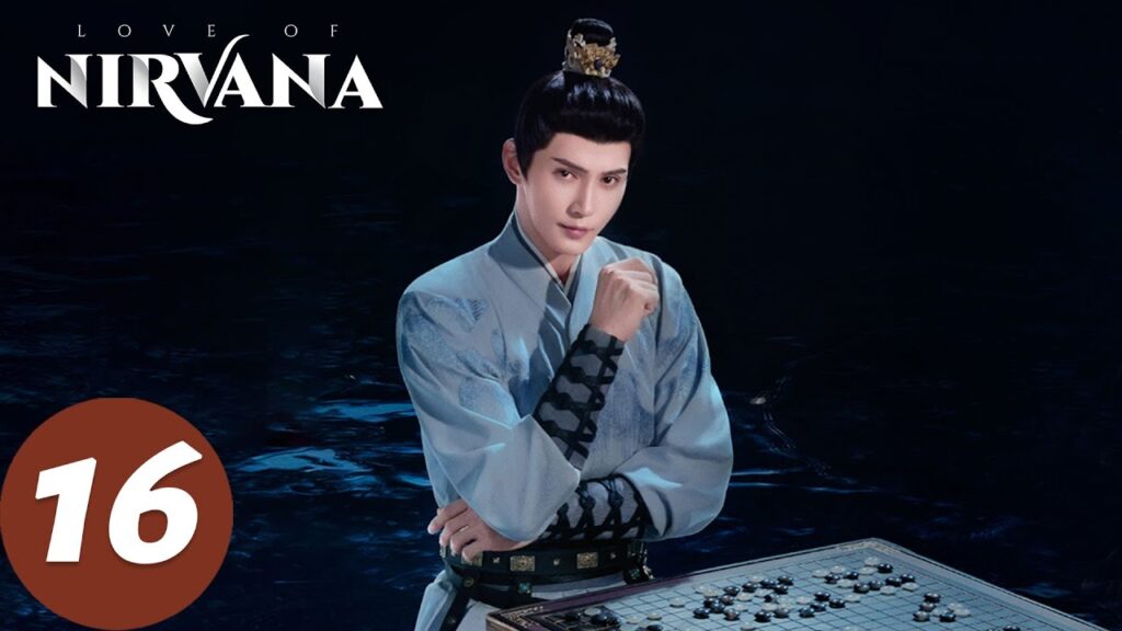 المسلسل الصيني "حب نيرفانا"｜الحلقة 16｜Love of Nirvana｜WeTV