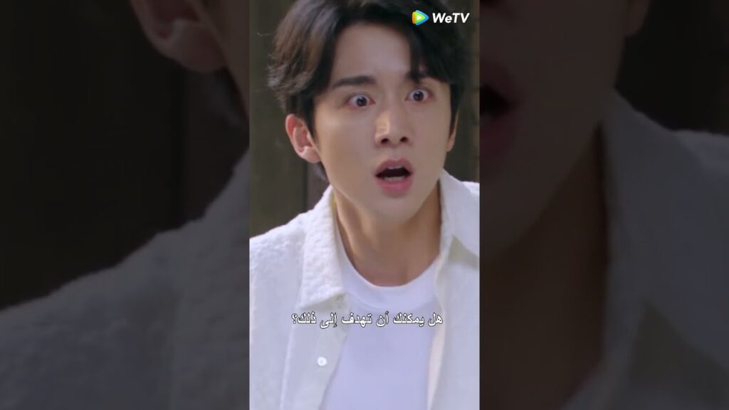 قوة الكلاب🤣🤣🤣 #أنت_صديق_حبيبي #YouAreMyLoverFriend #zhangxincheng #wangyuwen #cdrama #shorts