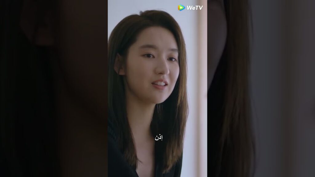 كيفية إنقاذ صديقة في موعد أعمى🤣 #أنت_صديق_حبيبي #YouAreMyLoverFriend #zhangxincheng #wangyuwen