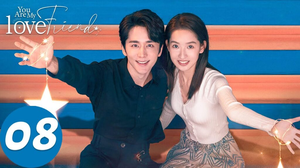 المسلسل الصيني "أنت صديق حبيبي"｜الحلقة 8｜You Are My Lover Friend｜WeTV