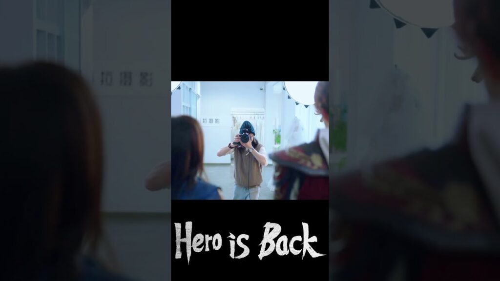 يتنقلان بين العوالم للمرح 😆  #zhangyuxi  #عاد_البطل #HeroIsBack #youku #AoRuiPeng #jinjia