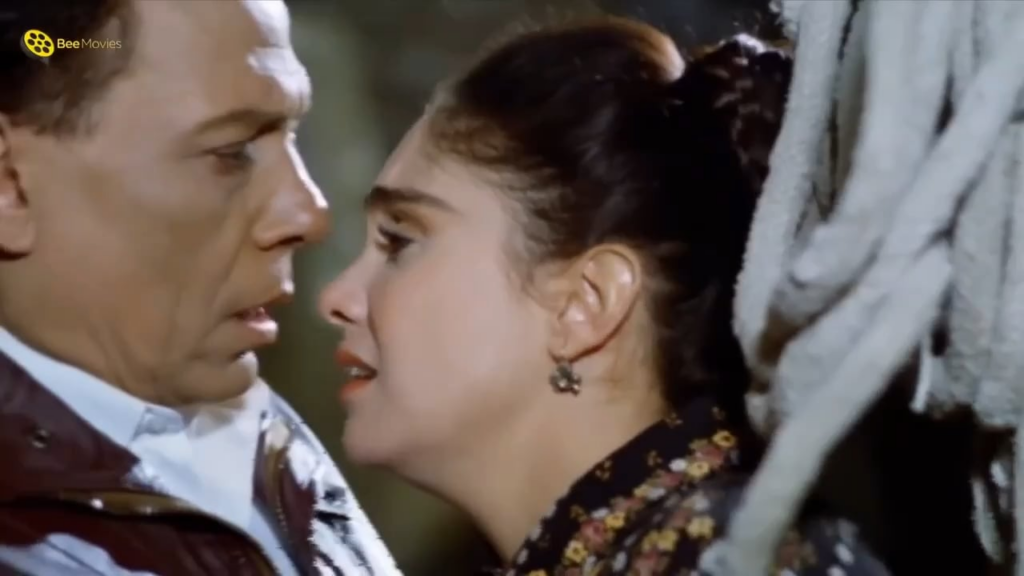 Sherine - Bakhit and Adeela, 1995 (Pt2)