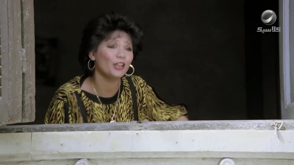 ‏Aida Reyad - Al Leab Maa Al Kibar, 1991 (Pt2)