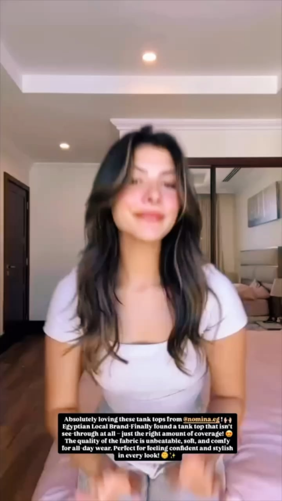 Nirvana Elabd 🇪🇬