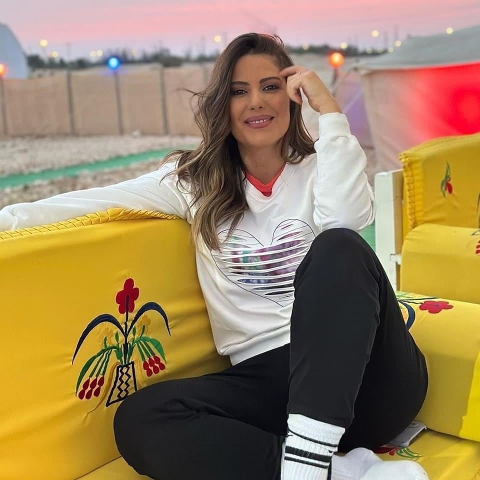 Areej Sleem 🇱🇧