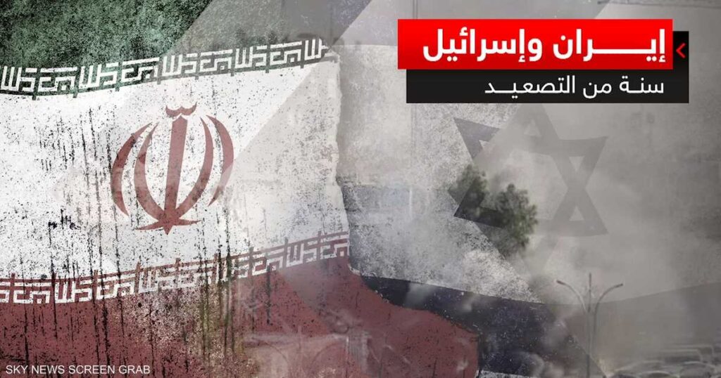 هل رضخت إسرائيل لضغوط أميركية عند ضرب إيران؟ نتنياهو يعلق هل رضخت إسرائيل لضغوط أميركية عند ضرب إيران؟ نتنياهو يعلق