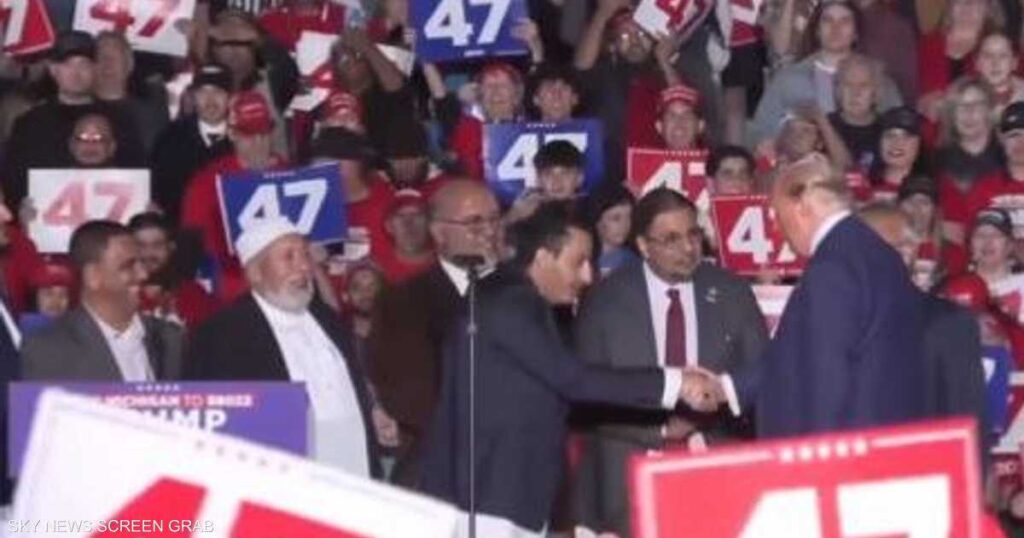 إمام جامع ميشيغن يحصد تفاعلا مليونيا.. بخطاب “معك يا ترامب” إمام جامع ميشيغن يحصد تفاعلا مليونيا.. بخطاب "معك يا ترامب"