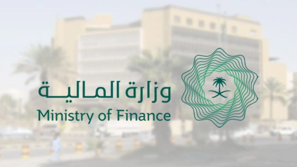 عاجل .. موعد العلاوة السنوية لسنة 1446 في السعودية لجميع الموظفين في القطاعين الخاص والعام عاجل .. موعد العلاوة السنوية لسنة 1446 في السعودية لجميع الموظفين في القطاعين الخاص والعام