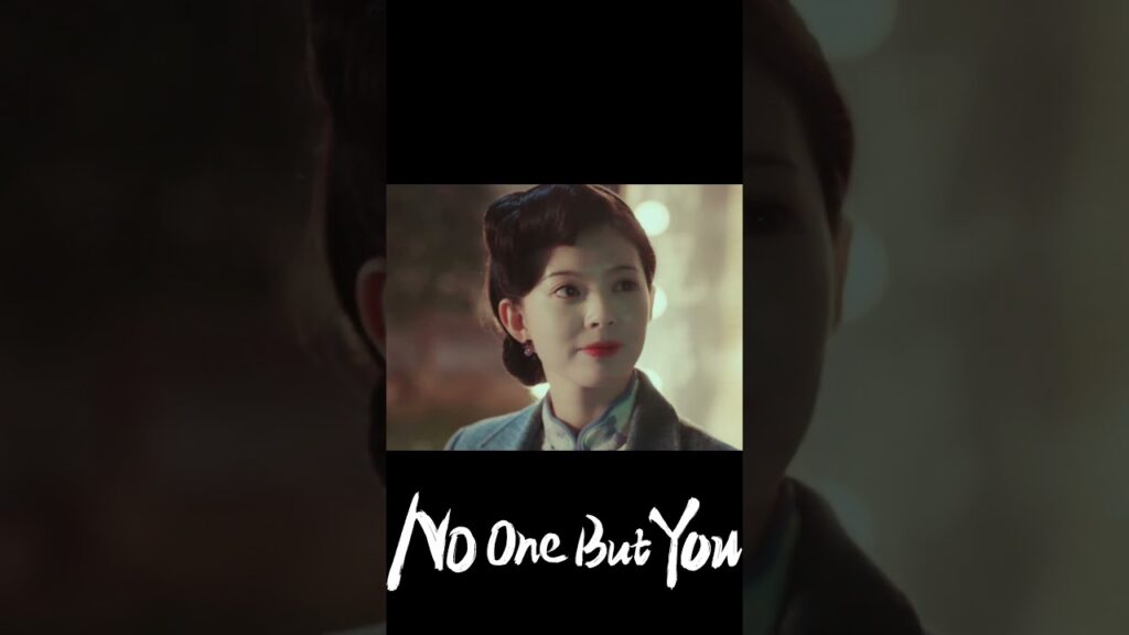 عيد ميلاد سعيد لك على طريقتي الخاصة💕 #noonebutyou  #guanchag #لا_أحد_غيرك #youku #shorts #yuanziming