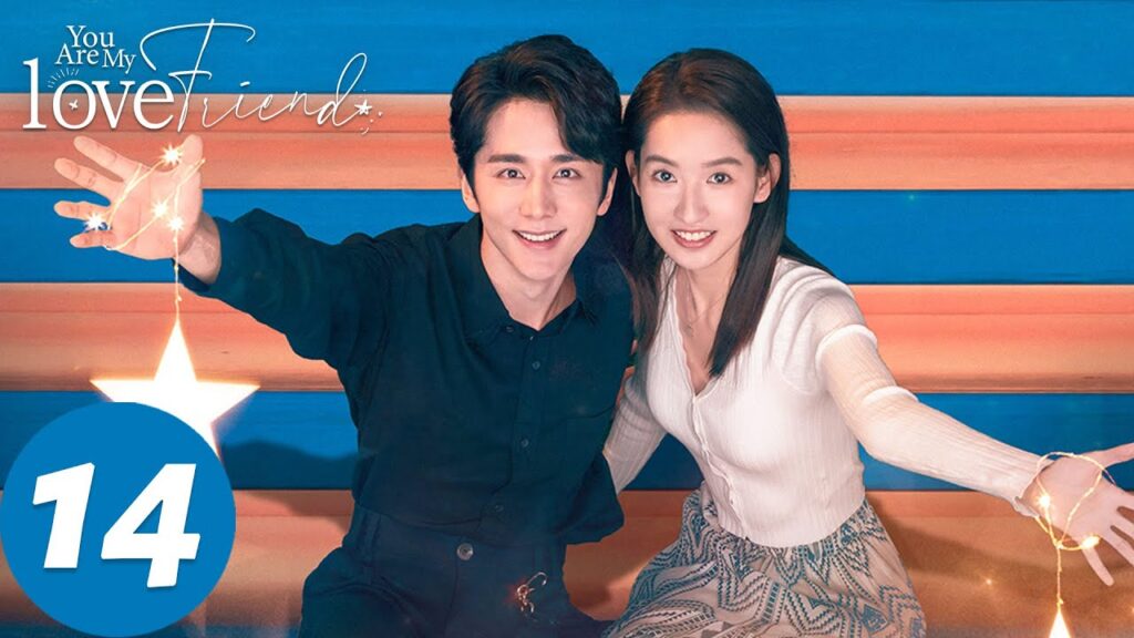 المسلسل الصيني "أنت صديق حبيبي"｜الحلقة 14｜You Are My Lover Friend｜WeTV