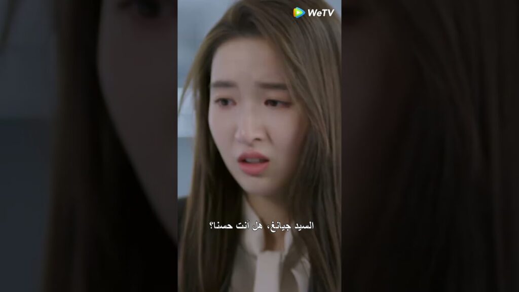 لقد كانت قلقة عليه لدرجة أنها بكت😭😢 #أنت_صديق_حبيبي #YouAreMyLoverFriend #zhangxincheng #wangyuwen لقد كانت قلقة عليه لدرجة أنها بكت😭😢 #أنت_صديق_حبيبي #YouAreMyLoverFriend #zhangxincheng #wangyuwen