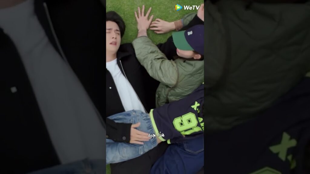 حادث مضحك🤣 #أنت_صديق_حبيبي #YouAreMyLoverFriend #zhangxincheng #wangyuwen #cdrama  #wetvarabic