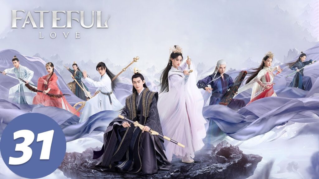 المسلسل الصيني "الحب المؤلم"｜الحلقة 31｜Fateful Love｜WeTV