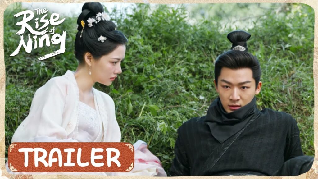 مقطع ترويجي للحلقة "2-7"｜ارتفاع نينغ｜The Rise of Ning｜WeTV