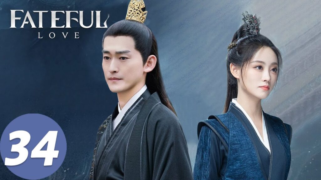 المسلسل الصيني "الحب المؤلم"｜الحلقة 34｜Fateful Love｜WeTV