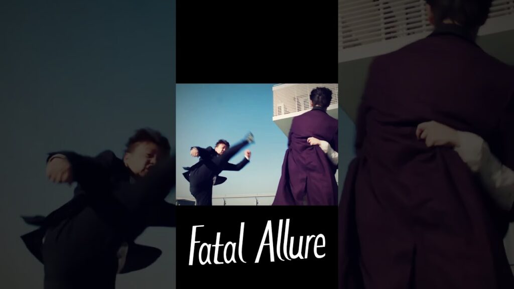 لا احد يمكنه لمس امرأتي  #FatalAllure #非她不可 #YOUKU #جاذبية_قاتلة #daigaozheng #hongxiao