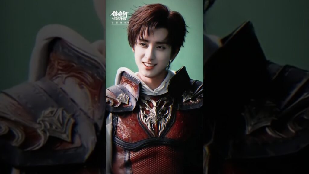 الأحمر يليق بك ❤️ #عاد_البطل #HeroIsBack #youku #AoRuiPeng #shorts الأحمر يليق بك ❤️ #عاد_البطل #HeroIsBack #youku #AoRuiPeng #shorts