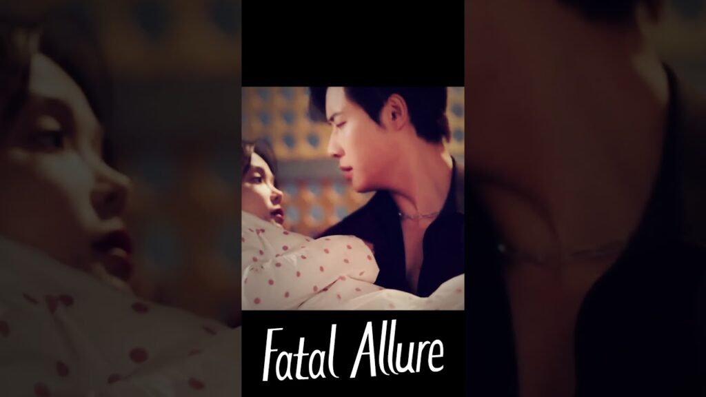 لا تقلقي سوف أحميك دائماً💜 #FatalAllure #非她不可 #YOUKU #جاذبية_قاتلة #daigaozheng #hongxiao