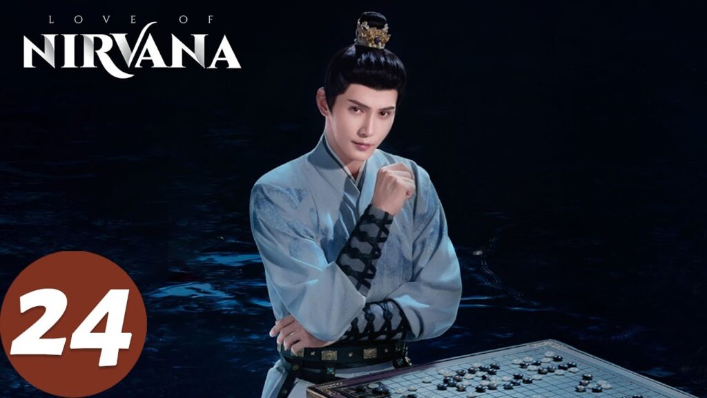 المسلسل الصيني "حب نيرفانا"｜الحلقة 24｜Love of Nirvana｜WeTV