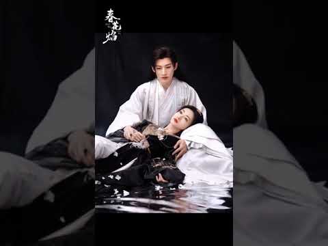 صراع الابيض و الاسود اقتليني أحبيني 🤍🖤 #اقتليني_أحبيني #KillMeLoveMe #刘学义 #吴谨言 #LiuXueyi #WuJinyan