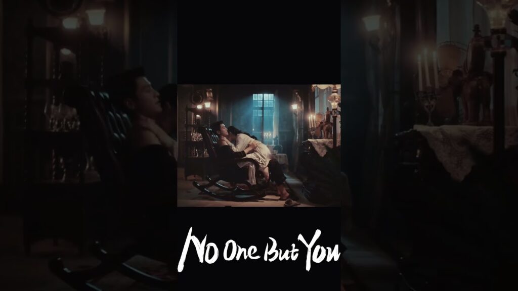 انا زوجكِ الآن وانتِ ملكي #noonebutyou #jinzi #guanchag #لا_أحد_غيرك #youku #shorts