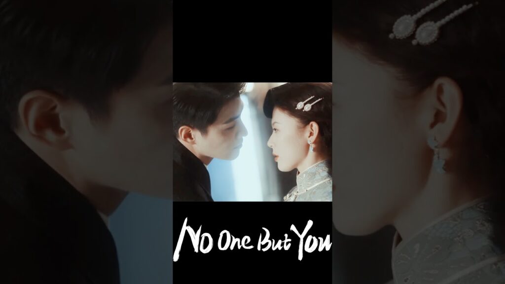 لا تشعري بالغيرة لأني لك فقط #noonebutyou #jinzi #guanchag #لا_أحد_غيرك #youku #shorts
