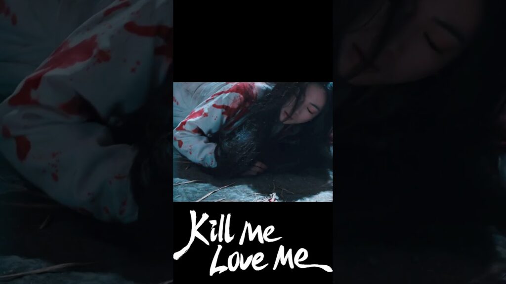كيف نتحرر من قيود قدرنا المتشابك ؟!  #اقتليني_أحبيني #KillMeLoveMe #刘学义 #吴谨言 #LiuXueyi #WuJinyan