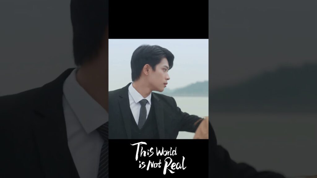 يحاول بيأس ليكون بجانبها دائماً #zhangjiongmin  #هذا_العالم_ليس_حقيقي #ThisWorldIsNotReal #baochenxi