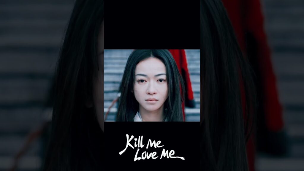 يقسو عليها لكي ينقذها من العقاب 💔 #اقتليني_أحبيني #KillMeLoveMe #刘学义 #吴谨言 #LiuXueyi #WuJinyan
