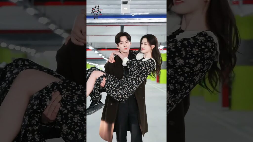 المعلم يو يو يعانق الفتاة بسهولة بيد واحدة🤗 #OnlyForLove المعلم يو يو يعانق الفتاة بسهولة بيد واحدة🤗 #OnlyForLove