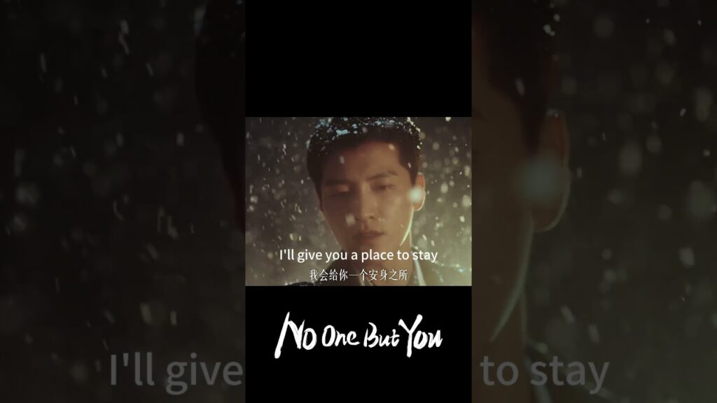 لقائي بكِ كان أجمل يوم في حياتي💙 #noonebutyou #jinzi #guanchag #لا_أحد_غيرك #youku #shorts لقائي بكِ كان أجمل يوم في حياتي💙 #noonebutyou #jinzi #guanchag #لا_أحد_غيرك #youku #shorts